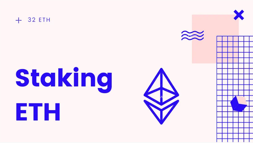 以太坊、ETH质押Solo Staking不是证券，Kraken的ETH质押才是证券