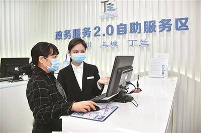 上城用“营商”换“赢商”为发展蓄势聚能