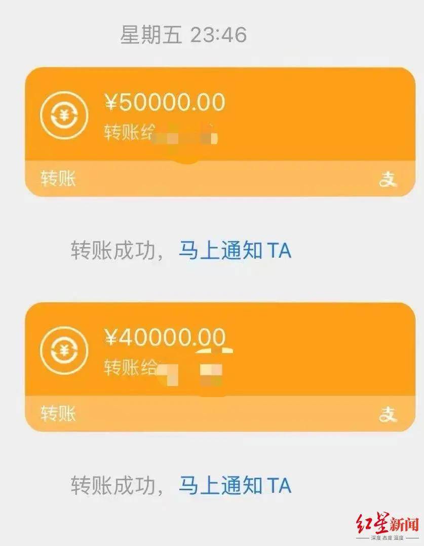 夜间交易14天男婴，钞票装满塑料袋！无锡警方：已抓获部分人员