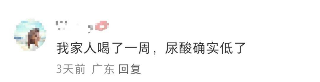 “喝了能生儿子”？网传矿泉水被抢脱销