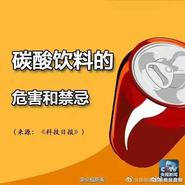 “喝了能生儿子”？网传矿泉水被抢脱销！山姆回应