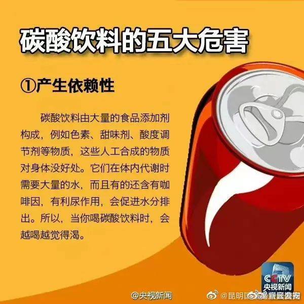 “喝了能生儿子”？网传矿泉水被抢脱销！山姆回应