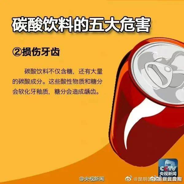 “喝了能生儿子”？网传矿泉水被抢脱销！山姆回应