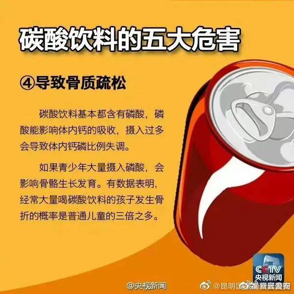“喝了能生儿子”？网传矿泉水被抢脱销！山姆回应