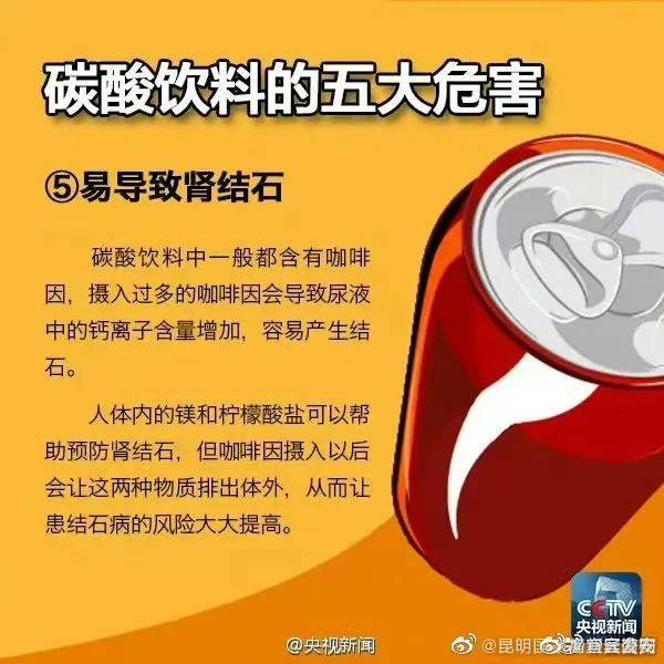 “喝了能生儿子”？网传矿泉水被抢脱销！山姆回应