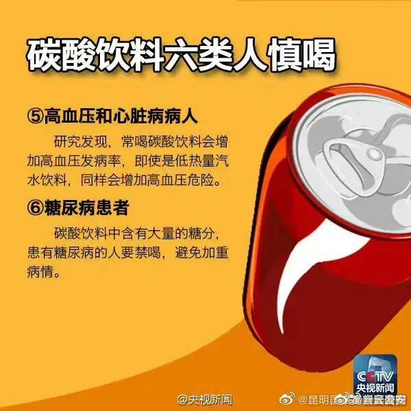 “喝了能生儿子”？网传矿泉水被抢脱销！山姆回应