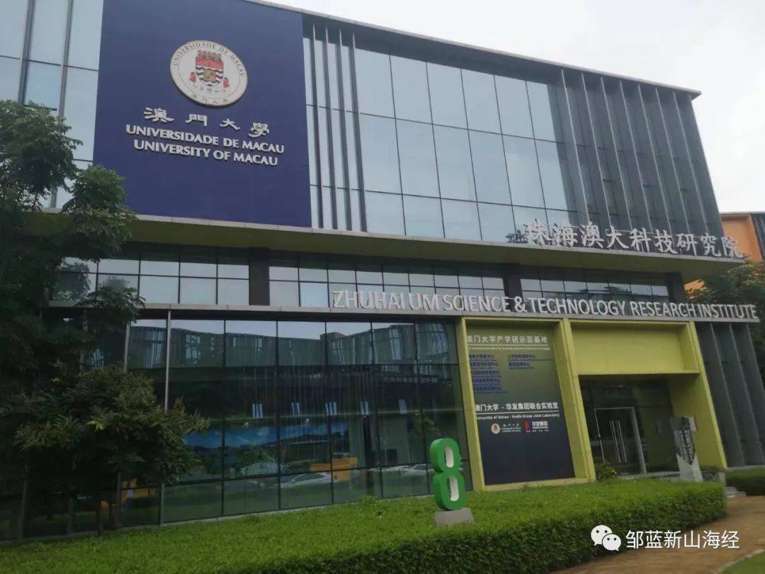 邹蓝|互联网思维笑话四大桩 2359