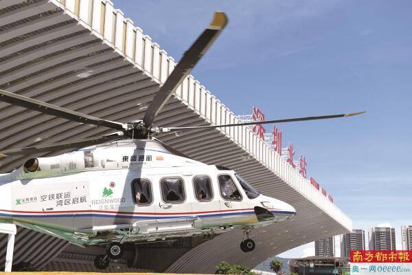 打造“天空第一城” 深圳或最先“出圈”