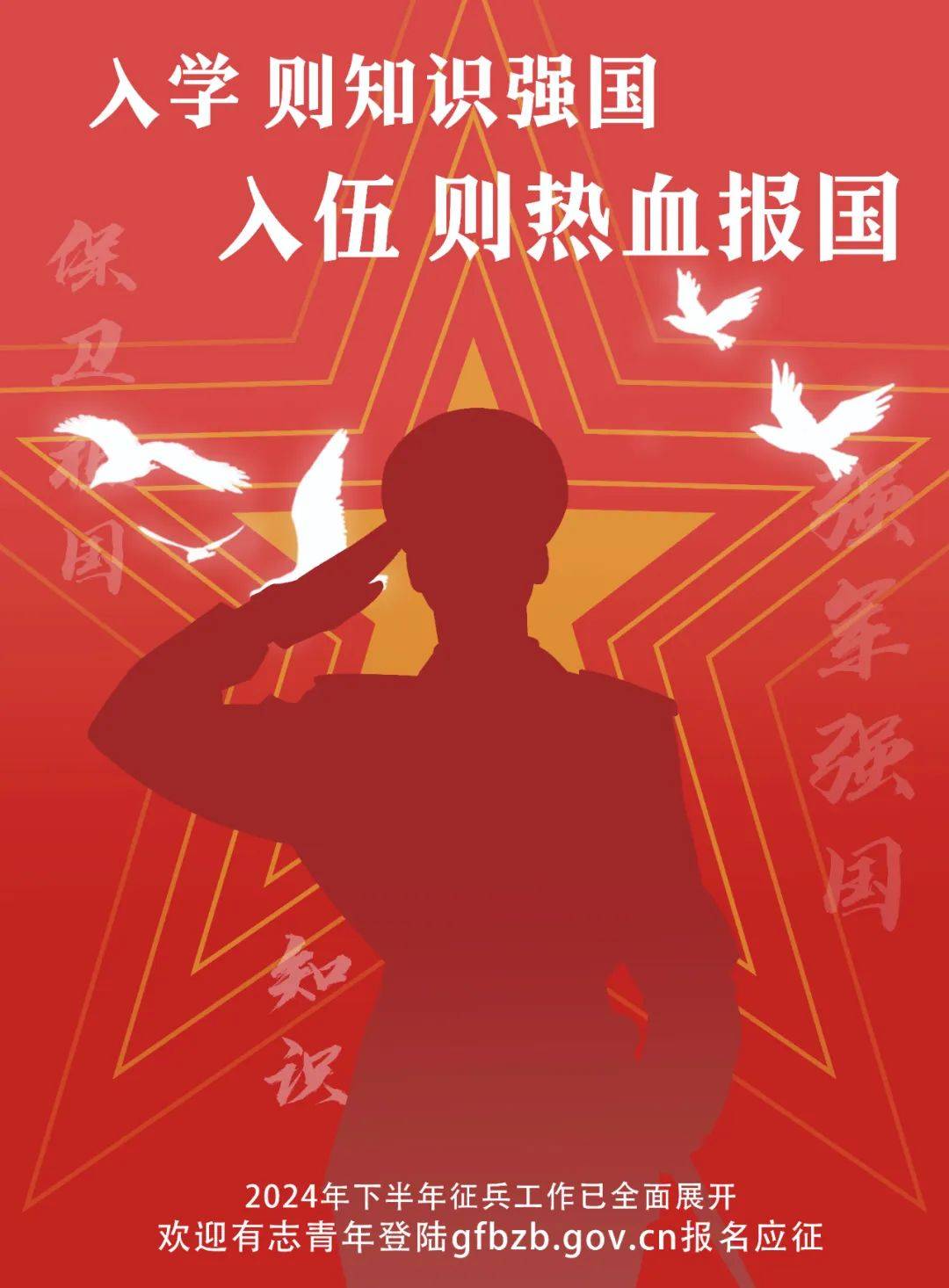 盘州村史丨柏果镇法土村：“银飘带”奔向幸福，路通民富气象新