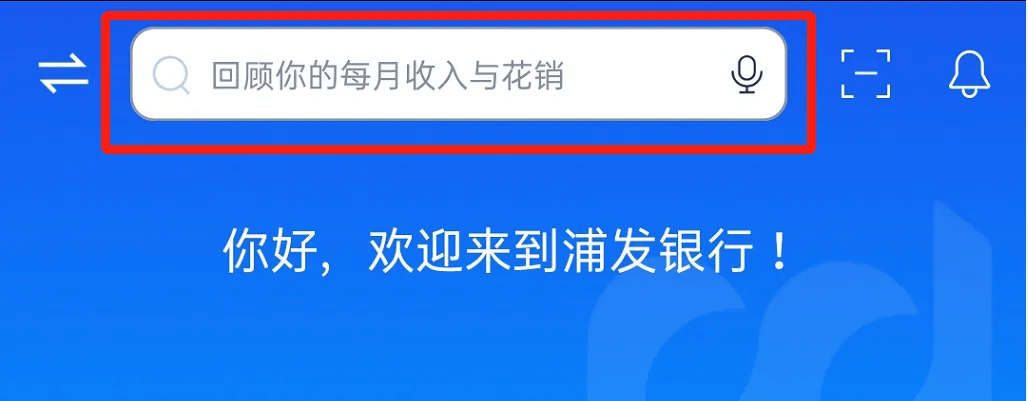 【全攻略】京剧币11月12日晚22:00预约！入口、网点额度和教程看这里！