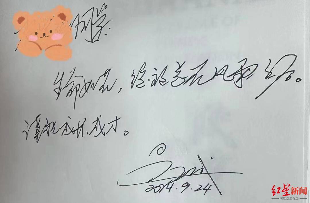西外大学生在教室被窃校长自掏腰包垫付，涉事学生：真的很感动，也在意料之外