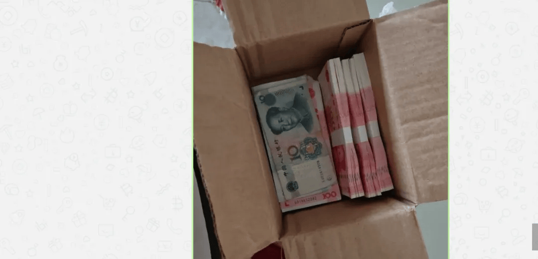 他，让网约车帮送19万元现金，然后就......