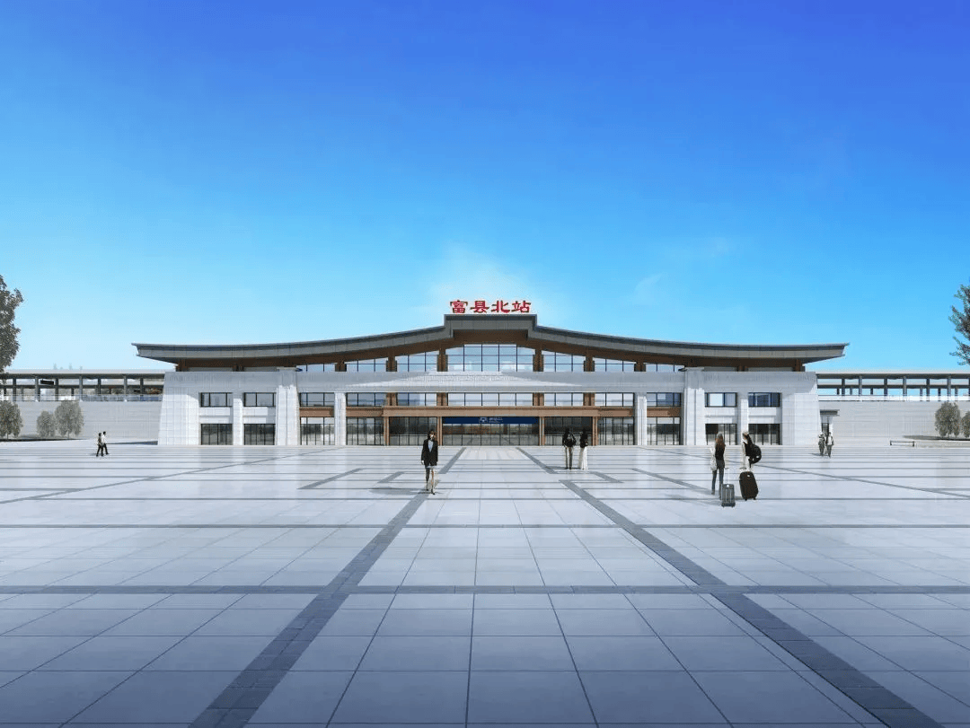 定档2025，西安都市圈两座全新高铁站即将亮相