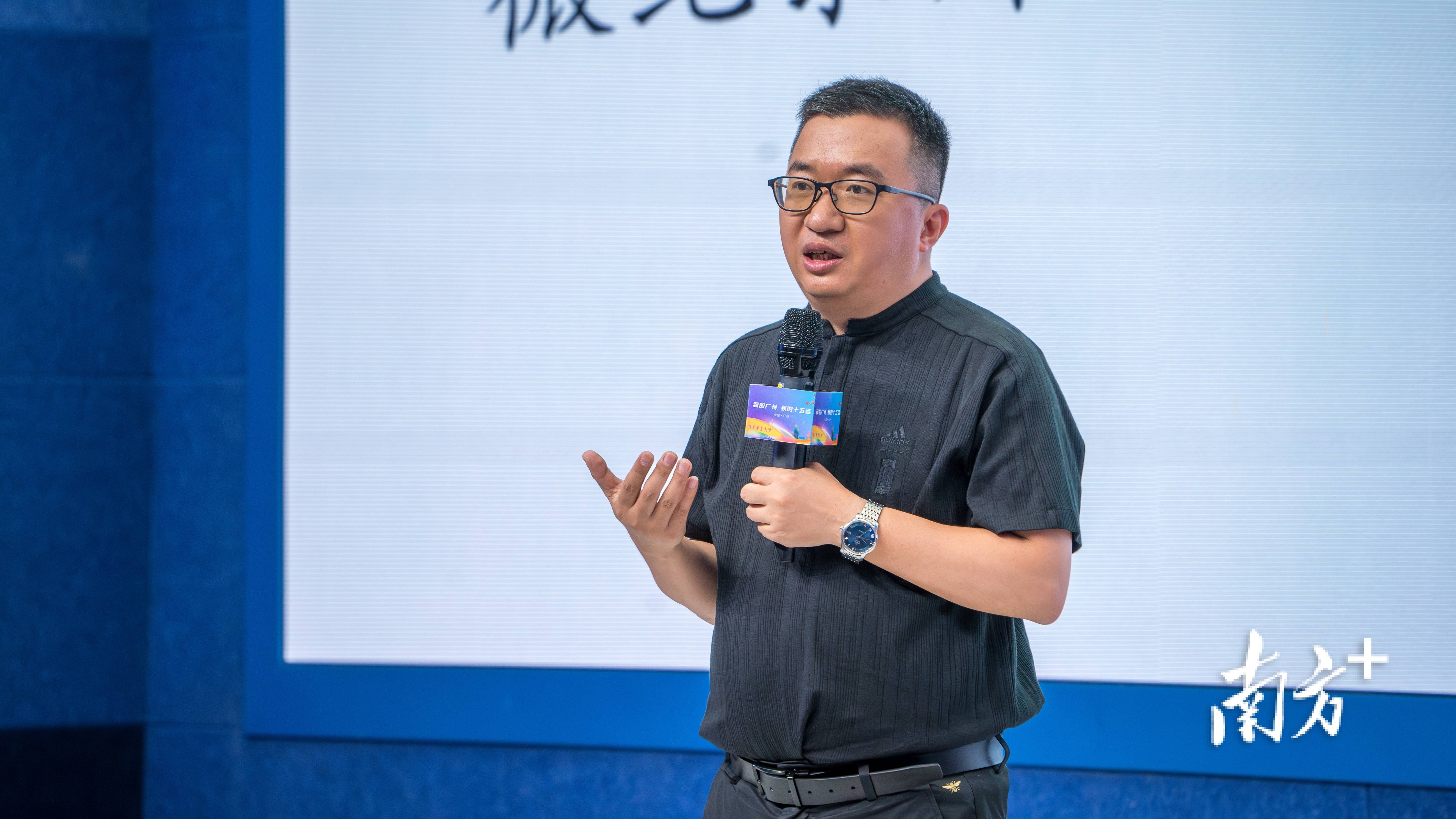 十五运会如何出圈出彩？大咖来建言