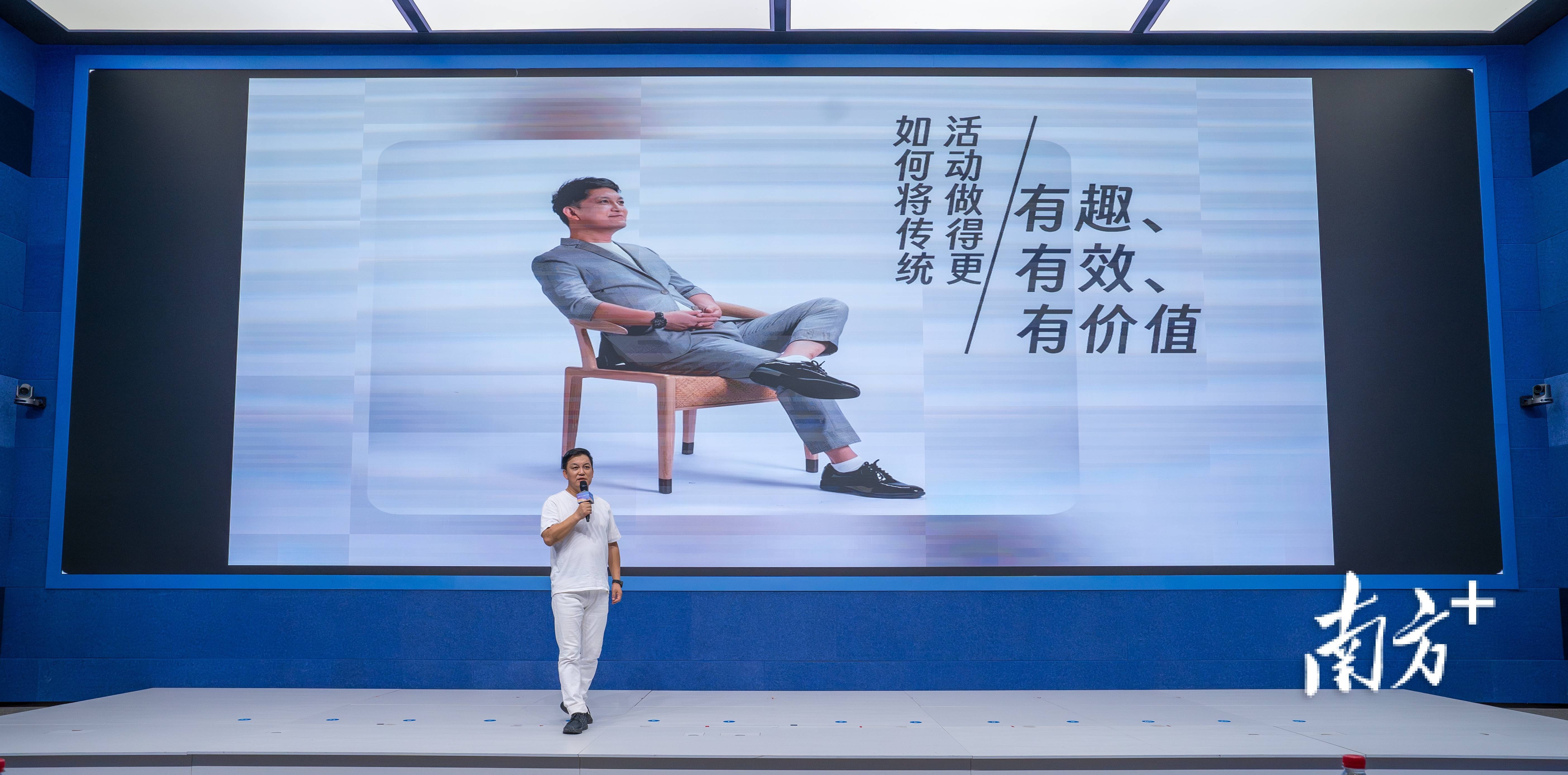 十五运会如何出圈出彩？大咖来建言