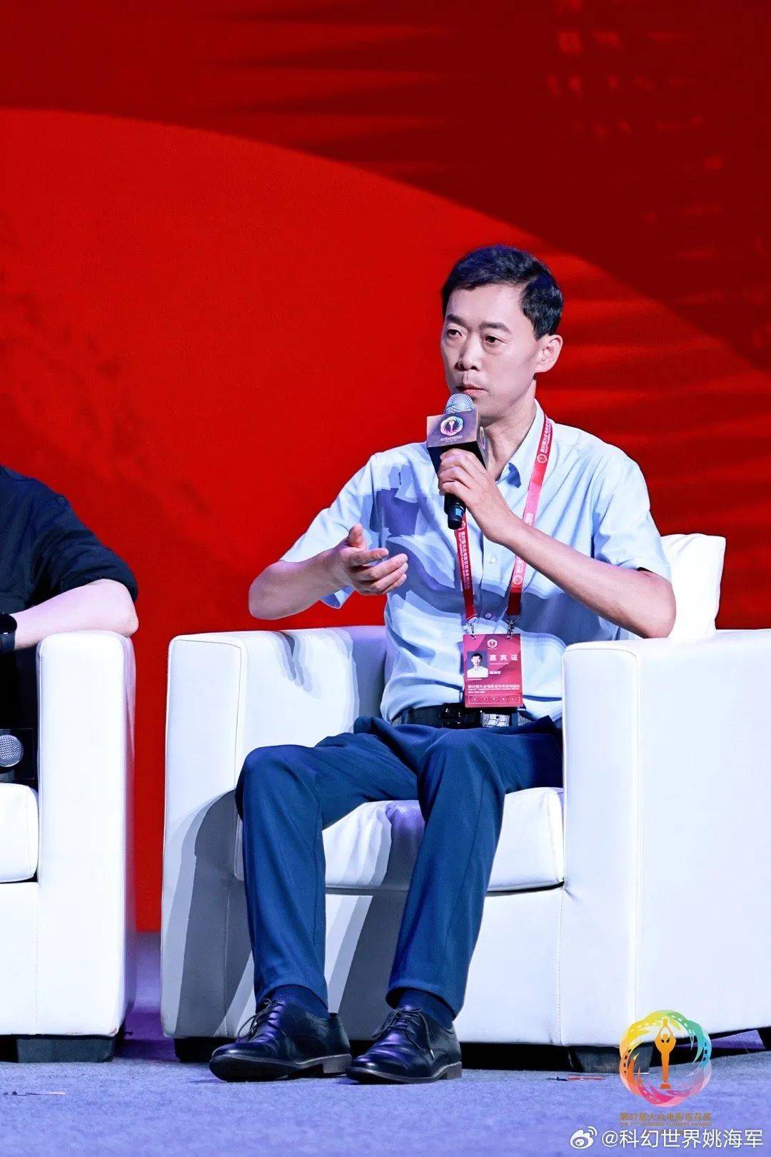 科幻圈“大咖”突然官宣被查！网友：震惊、唏嘘