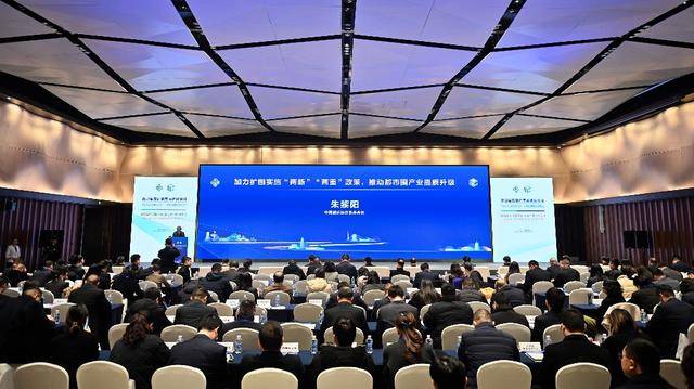 聚焦都市圈论坛③｜成都都市圈产业建圈强链 9个项目现场签约