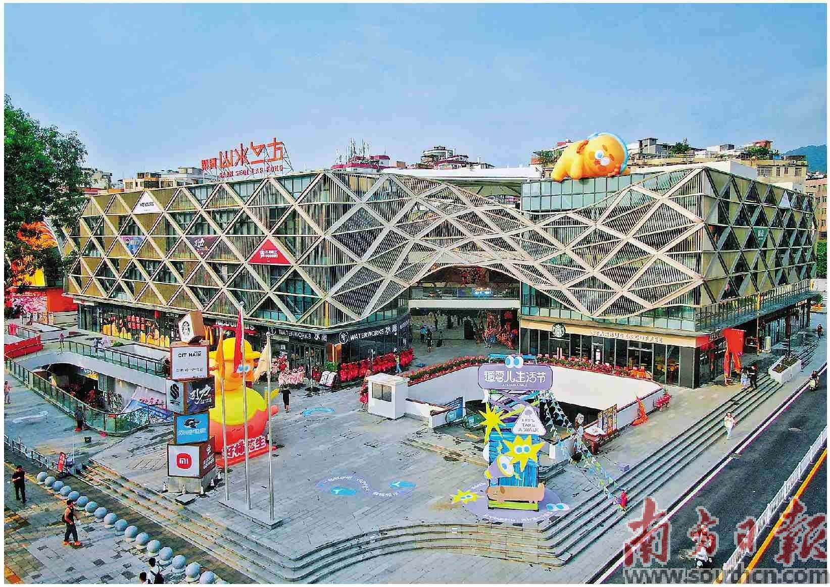 文旅串珠成链 产业建圈强链