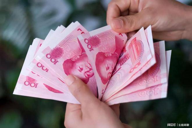 人民币累跌800点！中国版量化宽松开始炒作，空头黔驴技穷了