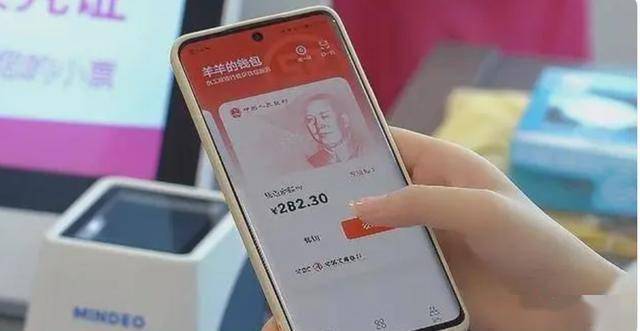 现在终于知道数字人民币为什么没人用了！开通以后你得充钱