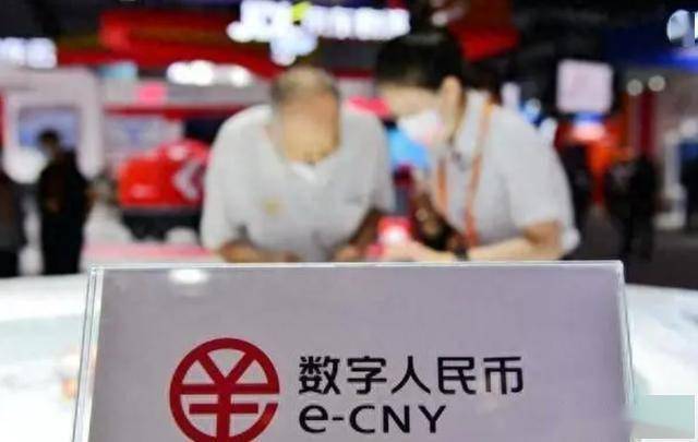 现在终于知道数字人民币为什么没人用了！开通以后你得充钱