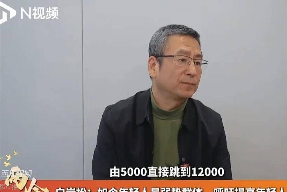 57岁的白岩松再次出圈，条条戳中民生痛点，网友直呼“太真实”