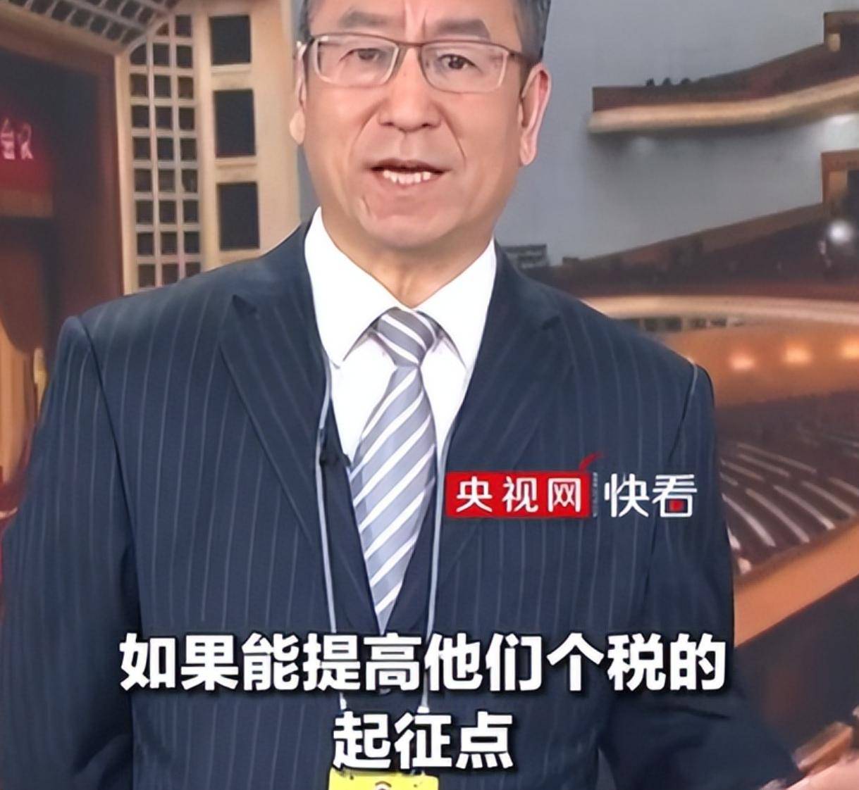57岁的白岩松再次出圈，条条戳中民生痛点，网友直呼“太真实”
