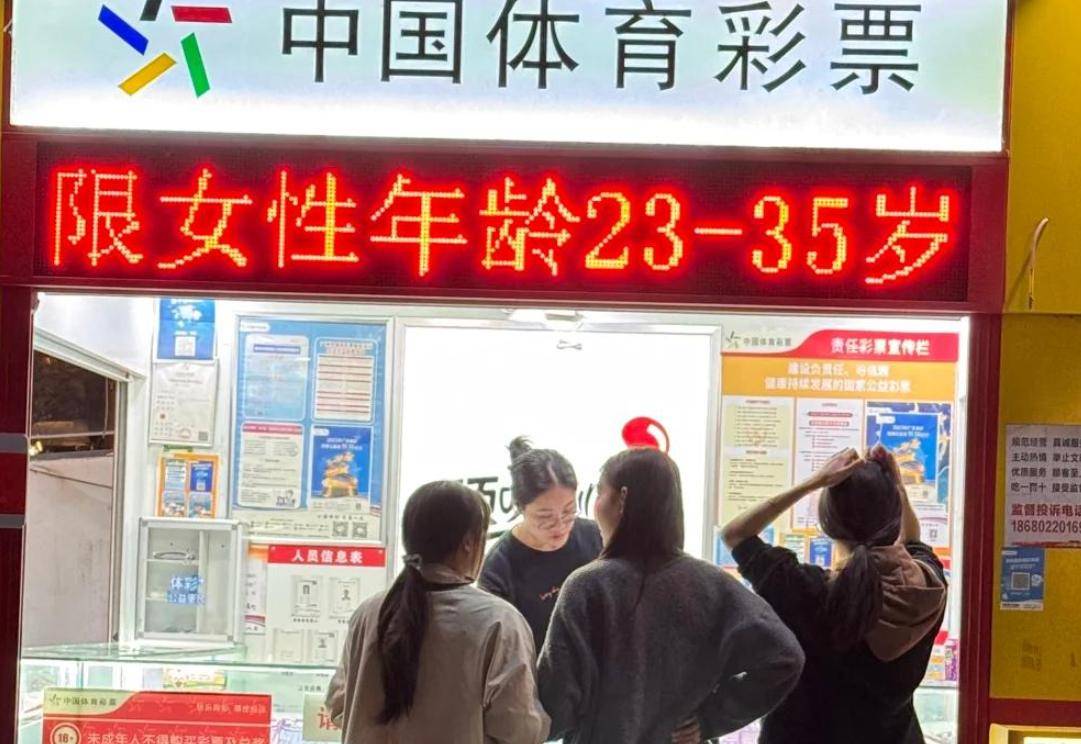 57岁的白岩松再次出圈，条条戳中民生痛点，网友直呼“太真实”