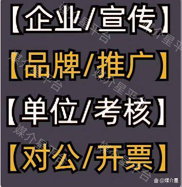 国外网站媒体代发知名的网站有哪些