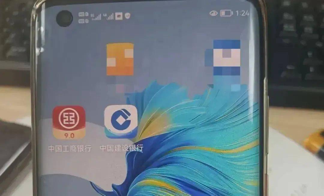 手机突然彻底失控？疯狂下载软件！