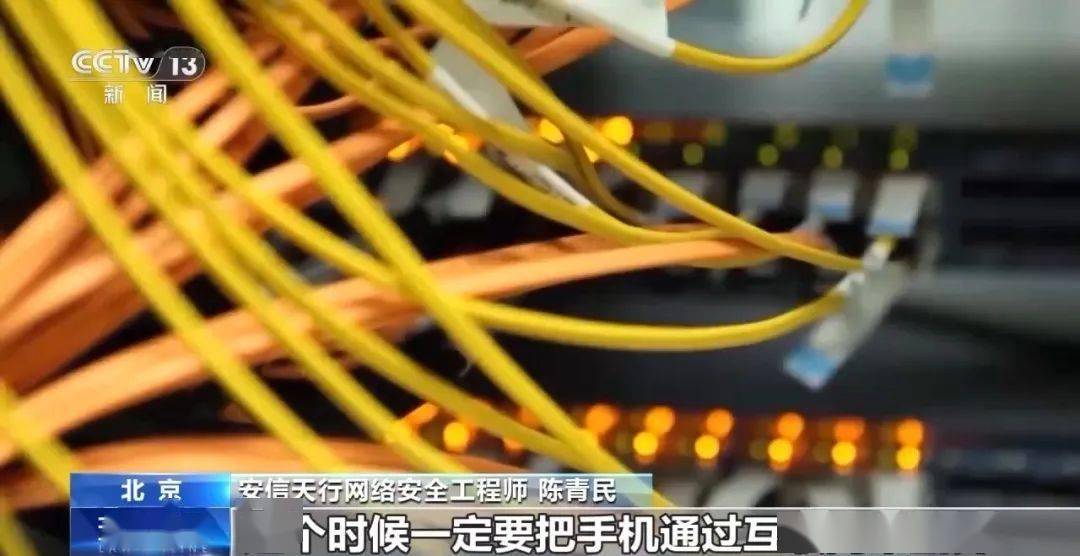 手机突然彻底失控？疯狂下载软件！