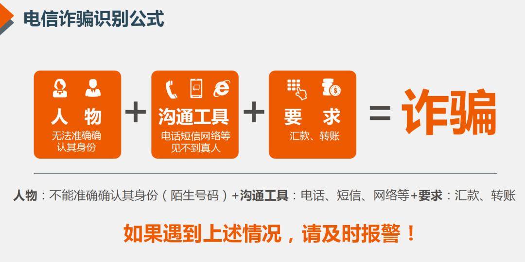 手机突然彻底失控？疯狂下载软件！