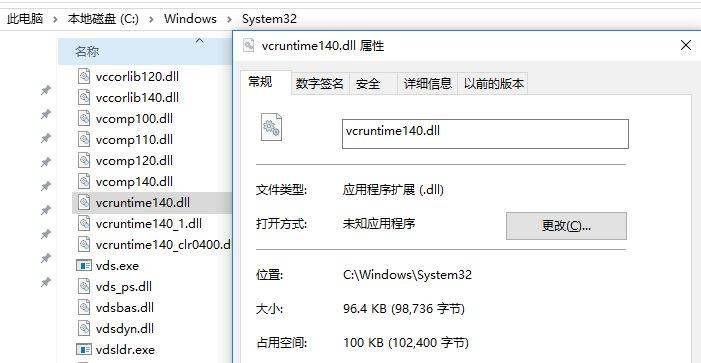 缺失DLL文件安全下载软件哪个好？这款dll修复软件值得收藏