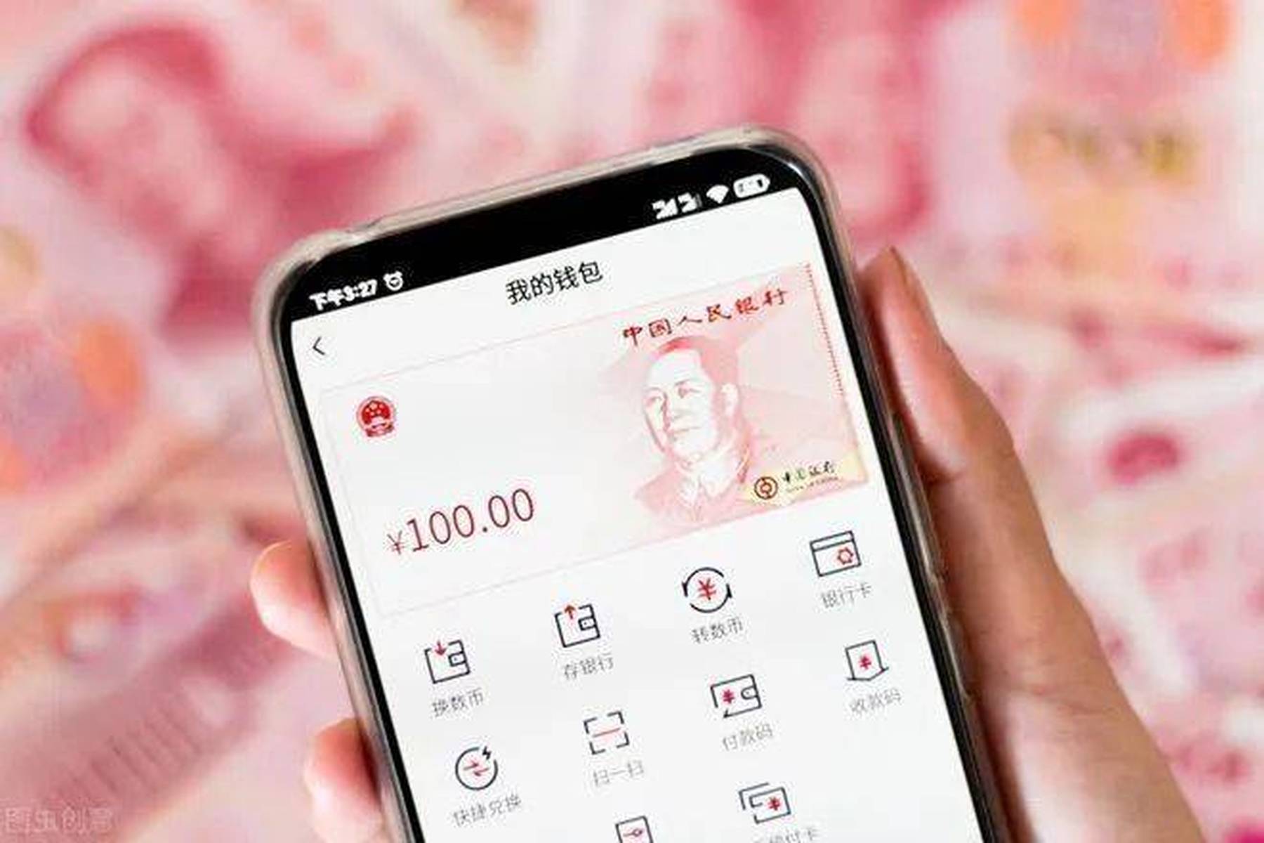 有人说，数字人民币之所以难产，是因为贪官的反对！