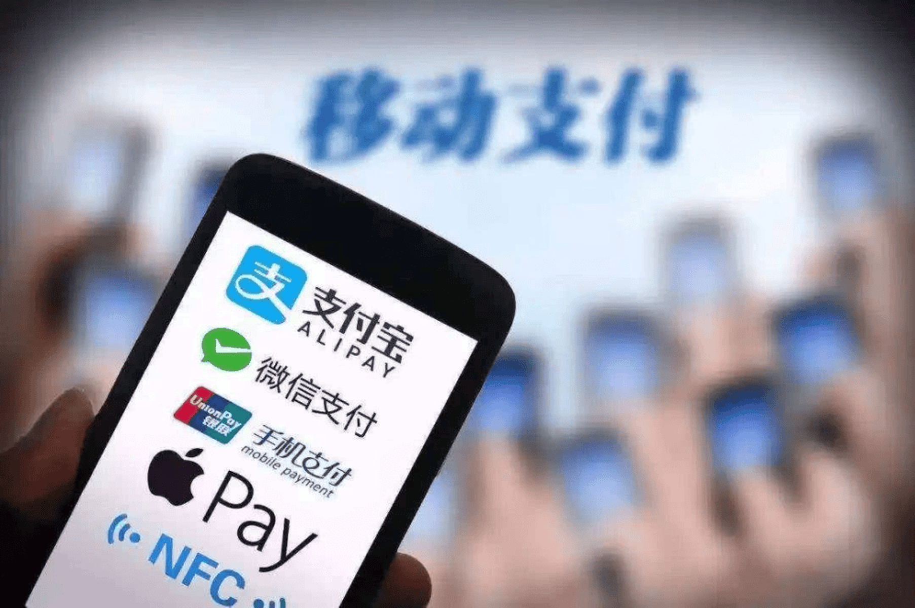 有人说，数字人民币之所以难产，是因为贪官的反对！