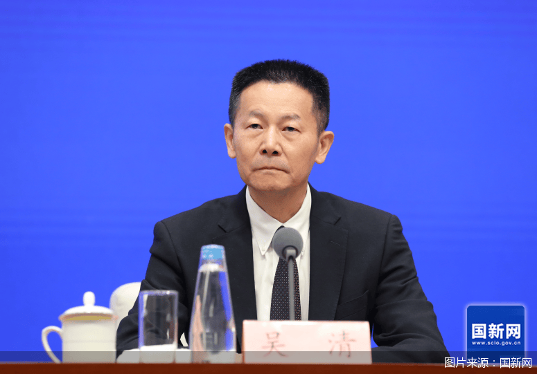 吴清重磅发声！涉及科技创新债券、公募基金行业新规
