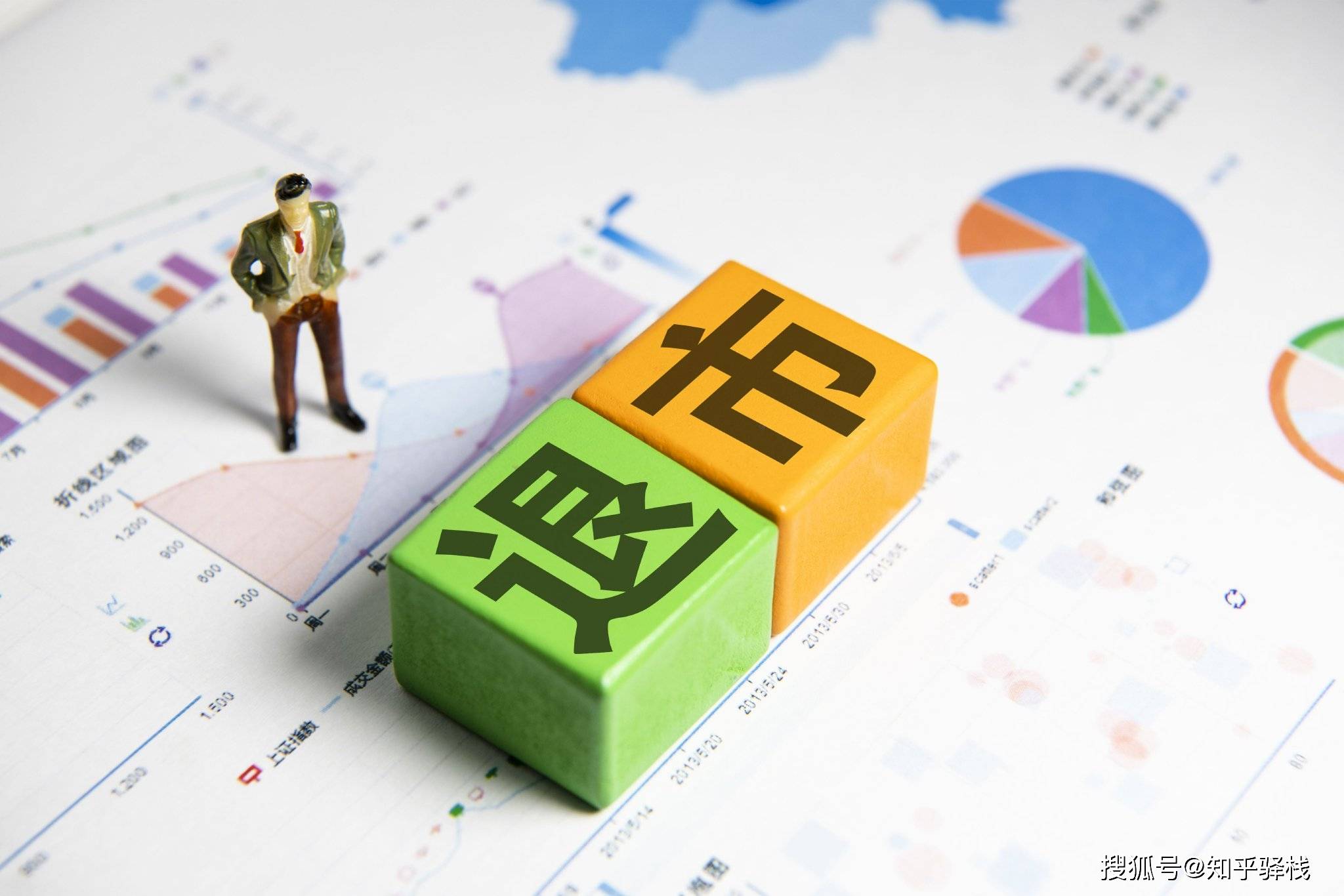 沪深交易所重磅发布！2024退市新规，定了