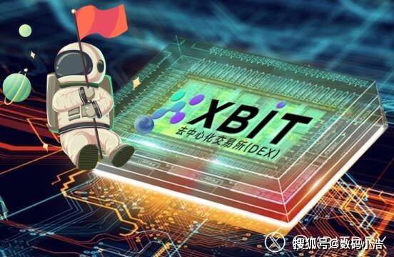 数字货币交易平台迎新局：特朗普政策引爆XBIT交易热潮
