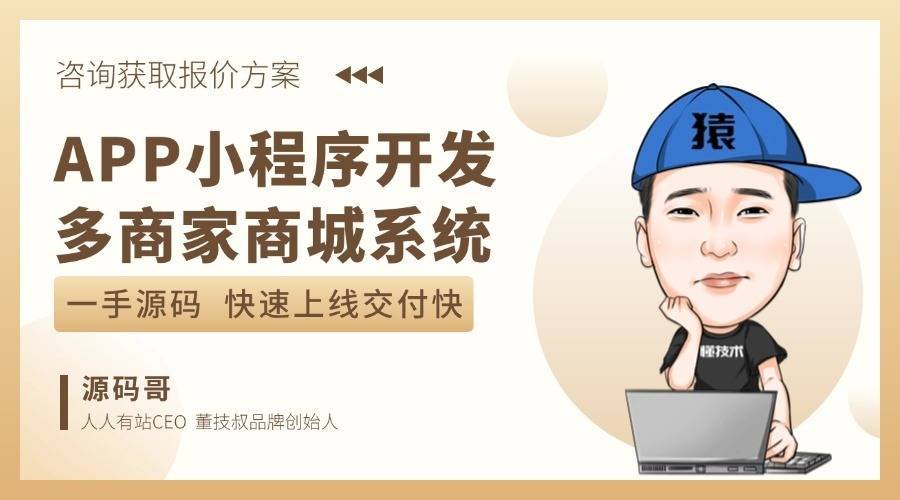 数字货币量化交易系统开发与应用指南