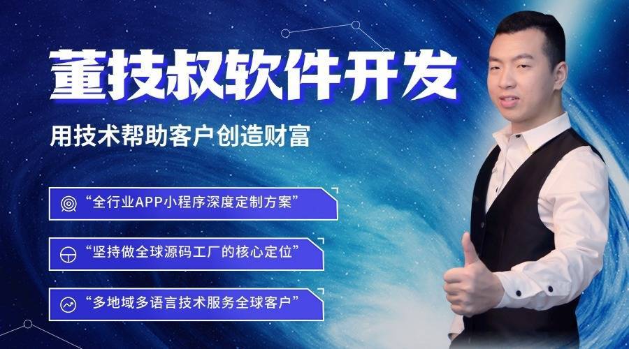 数字货币量化交易系统开发与应用指南