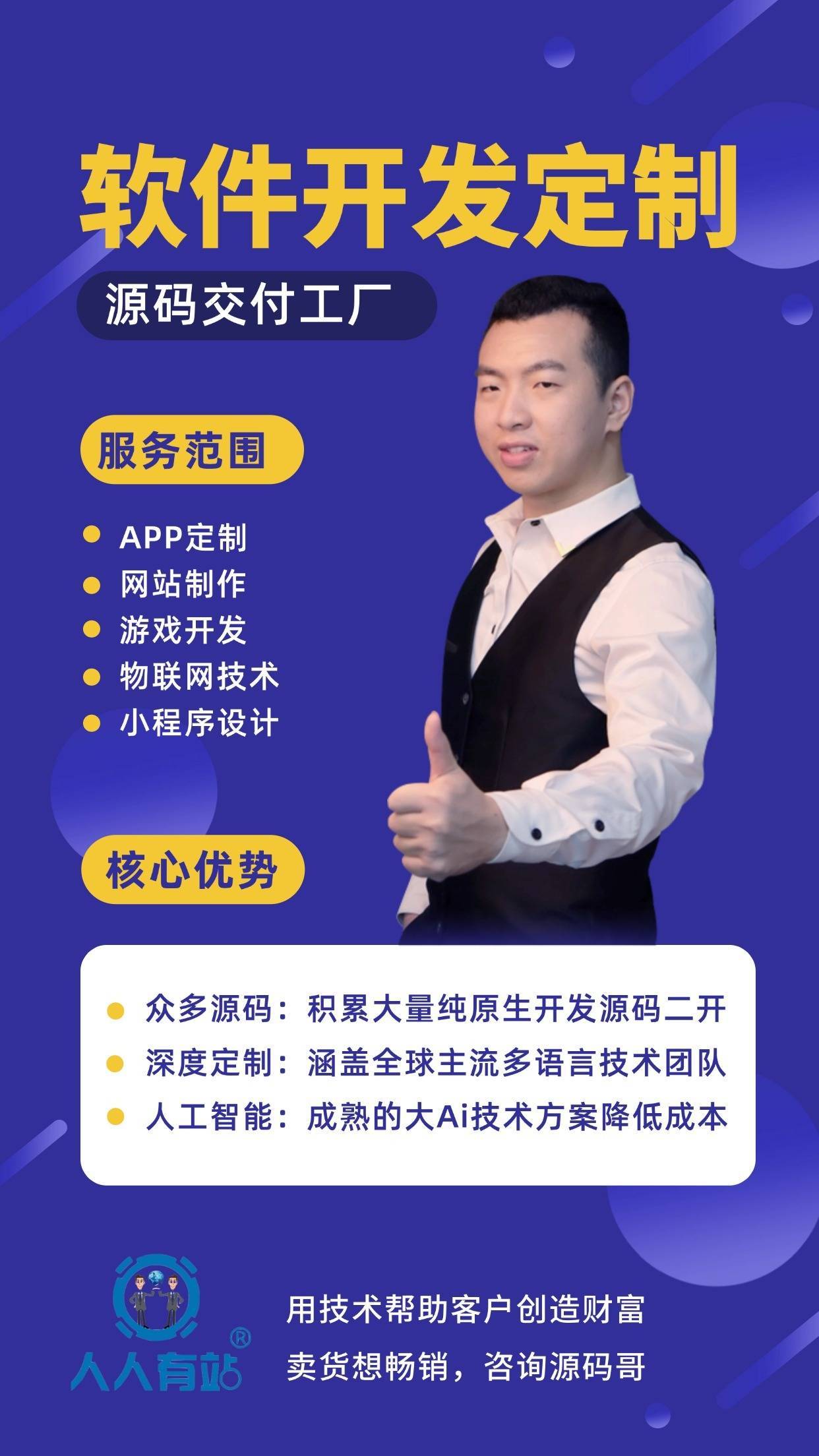 数字货币量化交易系统开发与应用指南