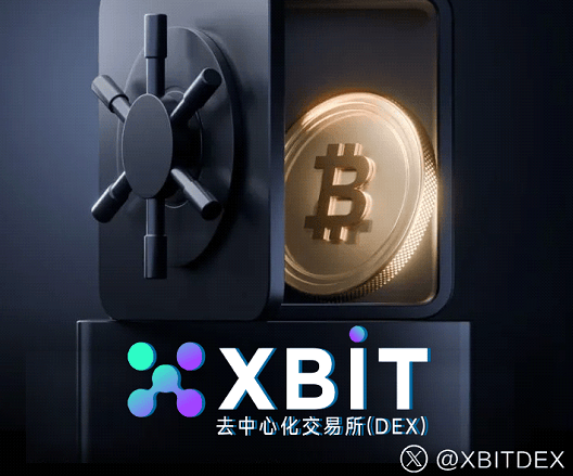 手机商标撬动通信市场，XBIT加密货币买涨买跌引投资狂潮