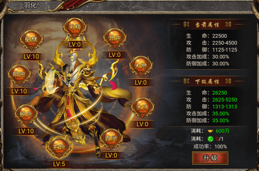 暗影西游 白蛇传奇降妖币的获取途径有哪些？