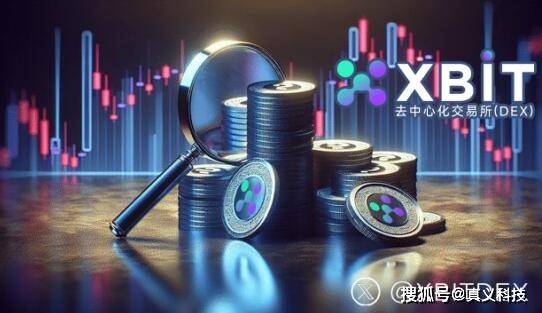 MEME币有哪些？XBIT带你解读监管草案下的投资新趋势