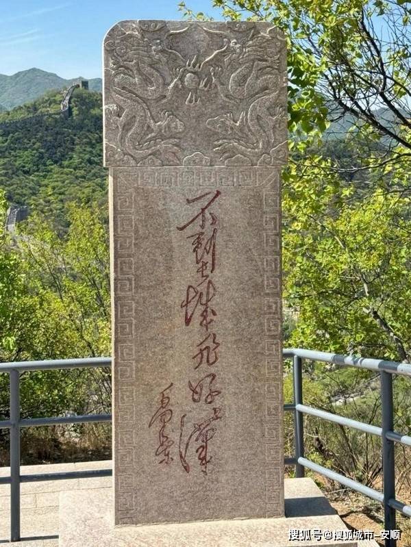 北京旅游4天大概多少人民币？轻松！去北京必去景点有哪些？