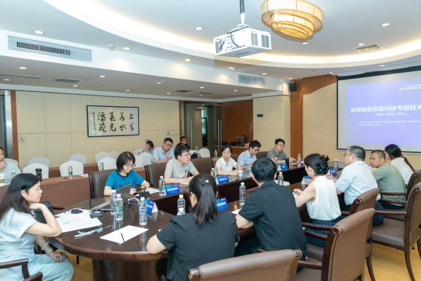 项目路演+深度对接+专题研讨：陕西技术交易大会构筑转化 “立交桥”