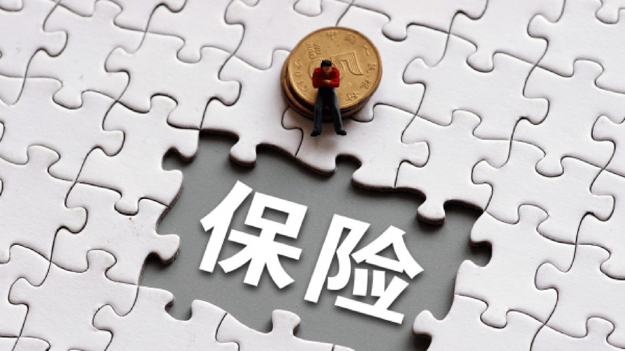 警报解除！500BTC 转入币安冷钱包后零异动，机构囤币信号藏不住