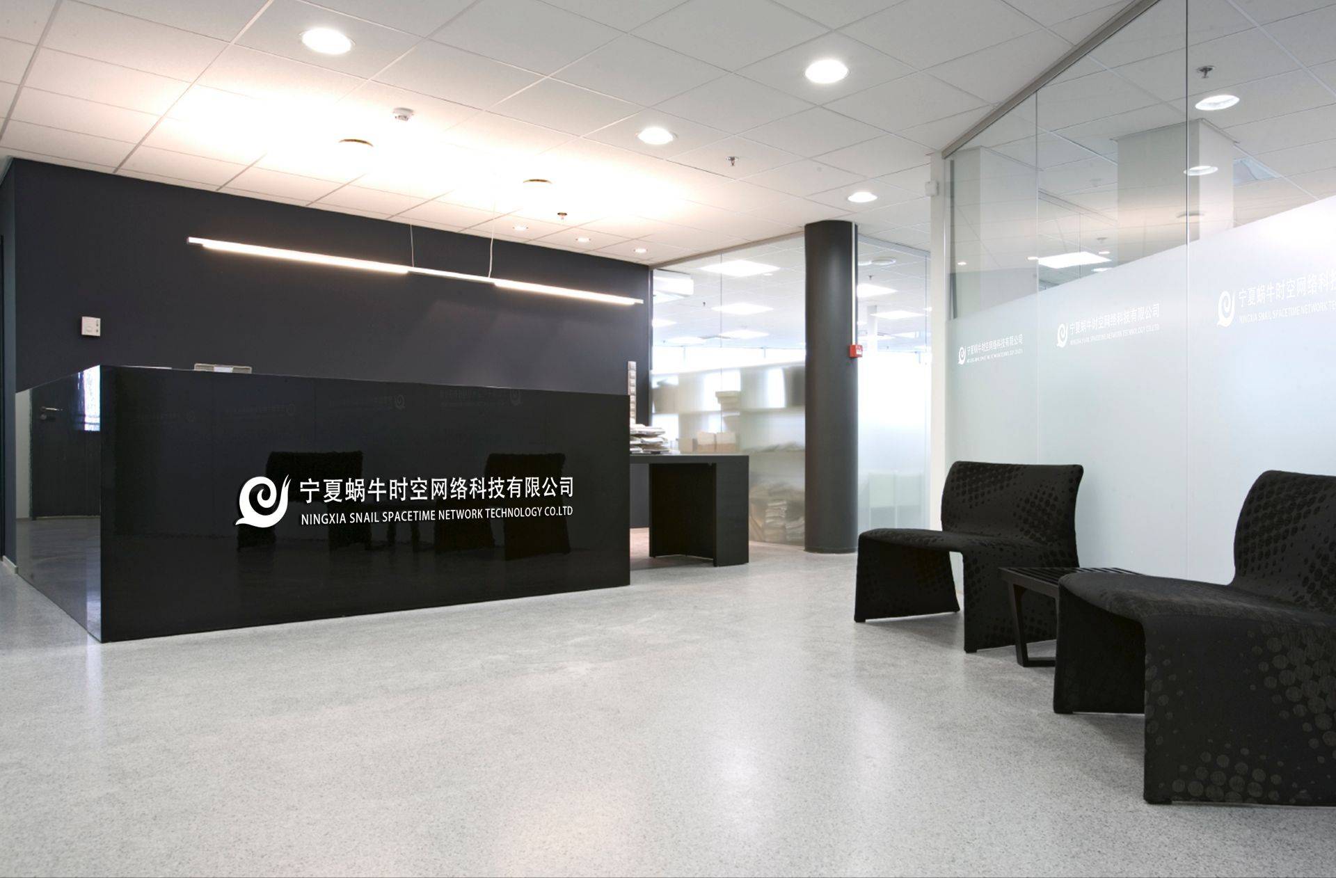 软件开发哪家强？求推荐！固原地区软件开发公司找哪家价格合理？