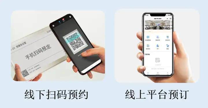 会议室预定用什么软件，求推荐一个好用的？