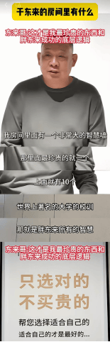 装箱优化软件只买对的,不买贵的